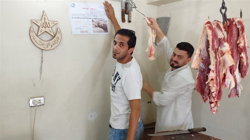 حملات توعية للجزارين،