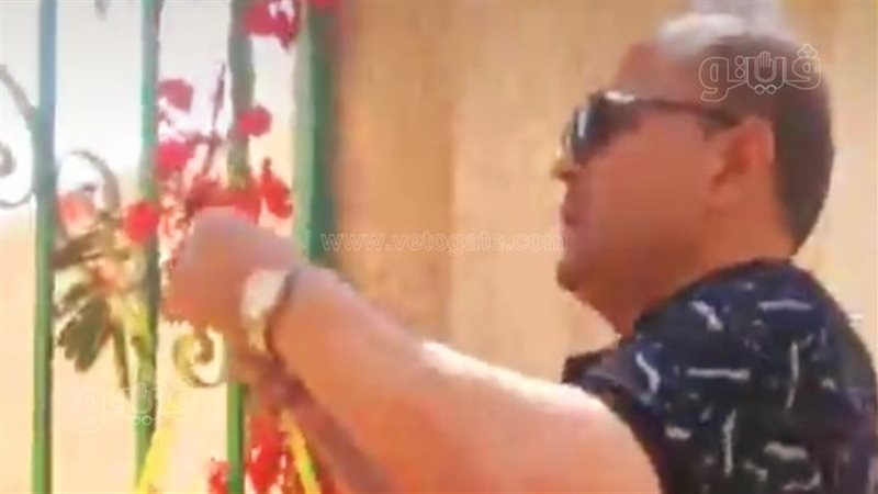أسرة نيرة أشرف،فيتو