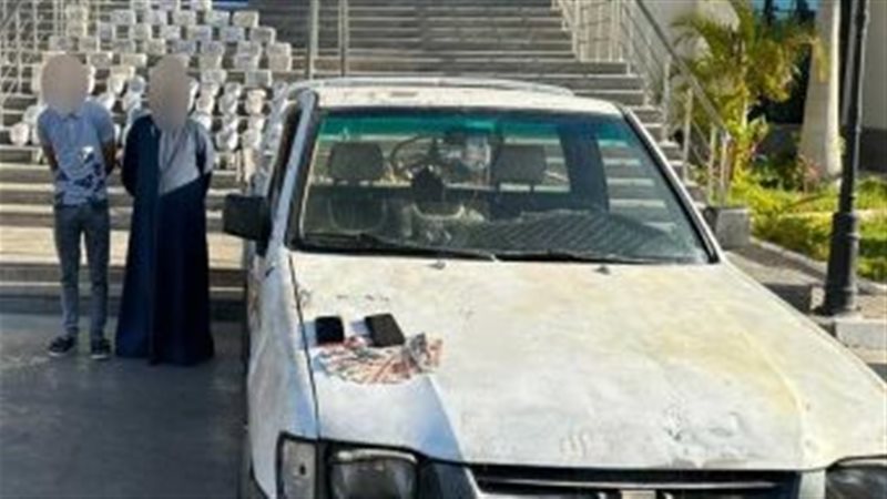 المتهمان، فيتو