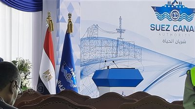 أسامة ربيع يصل مقر المؤتمر الصحفي للكشف عن إيرادات قناة السويس 