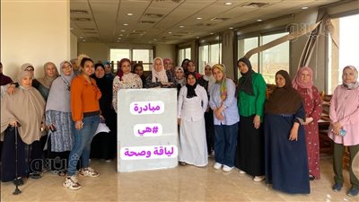 رئيس جامعة حلوان: يجب التشجيع على ممارسة الرياضة وتبني أساليب حياة صحية