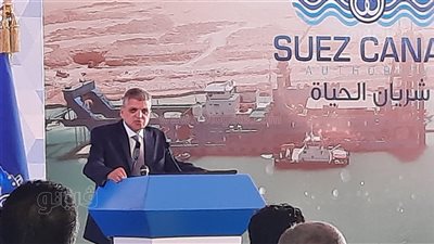 قناة السويس تكشف حقيقة بيع مبنى القبة التاريخي 