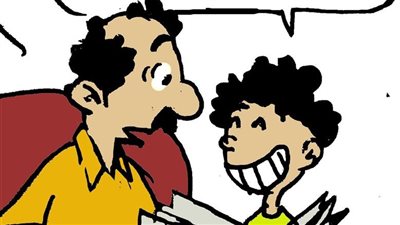 عيد الأب في كاريكاتير فيتو