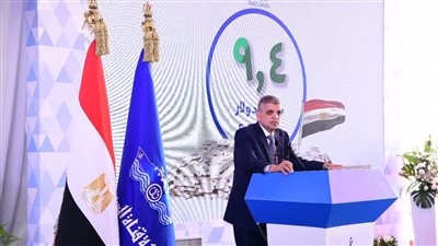 إزالة 48.6 مليون متر مكعب من الرمال المشبعة بالمياه في قناة السويس 