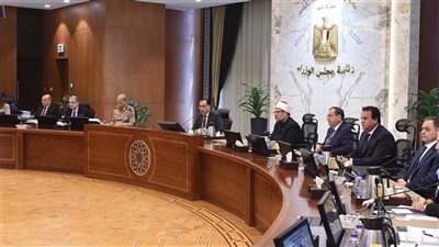 أبرزها إلغاء الإعفاءات المقررة لجهات الدولة، 7 قرارات جديدة لمجلس الوزراء 