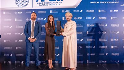 بنك CIB يحصل على جائزة أفضل مؤسسة لتطبيق ممارسات الاستدامة البيئية والاجتماعية ومبادئ الحوكمة