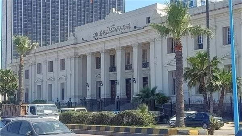 محكمة الإسكندرية،