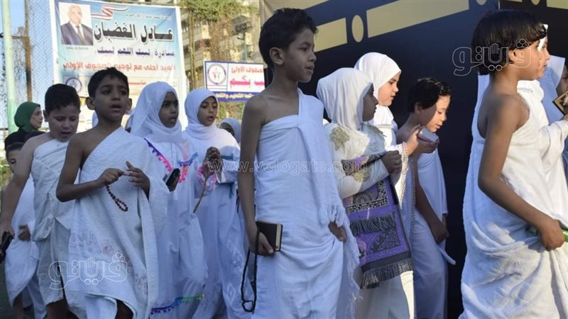 محاكاة لمناسك الحج