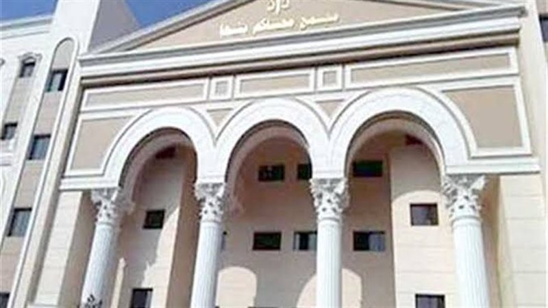 جنايات بنها، فيتو