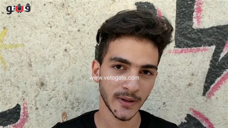 طلاب الازهر، فيتو
