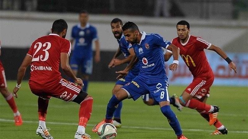 الأهلى وحرس الحدود،