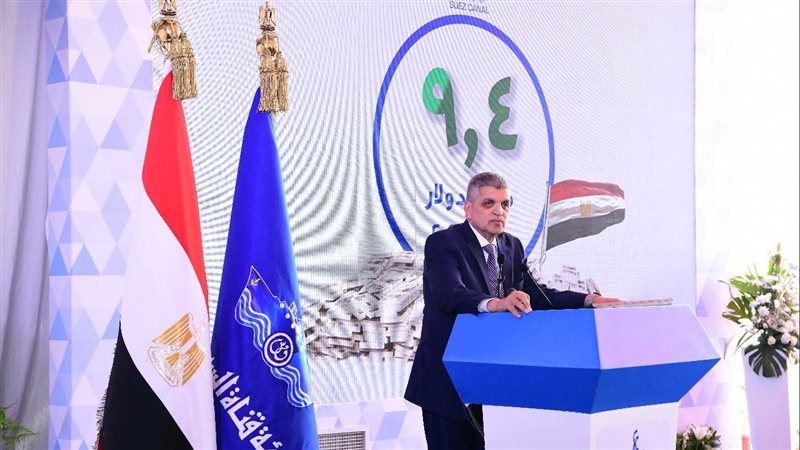 أسامة ربيع رئيس قناة