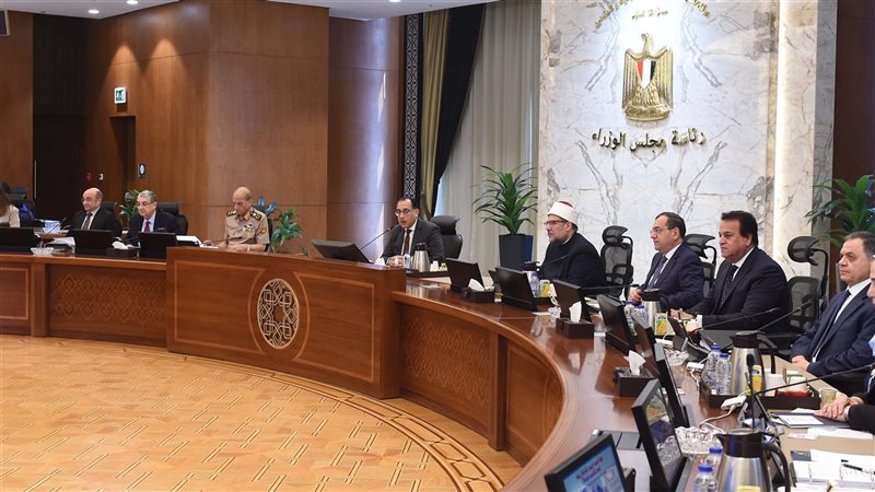 اجتماع مجلس الوزراء