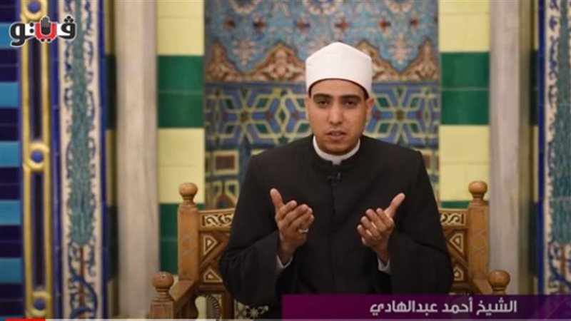الشيخ أحمد عبد الهادي،
