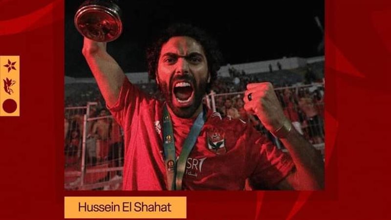 حسين الشحات، فيتو