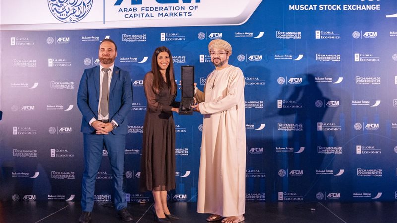  رئيس علاقات المستثمرين