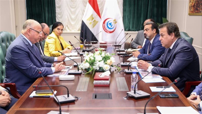 وزير الصحة، فيتو