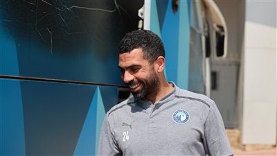 بيراميدز يغادر القاهرة متجهًا للإسكندرية لمواجهة الاتحاد (صور)