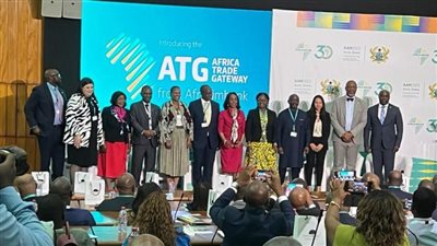 أفريكسيم بنك يطلق بوابة ATG لدعم وتعزيز التجارة في أفريقيا