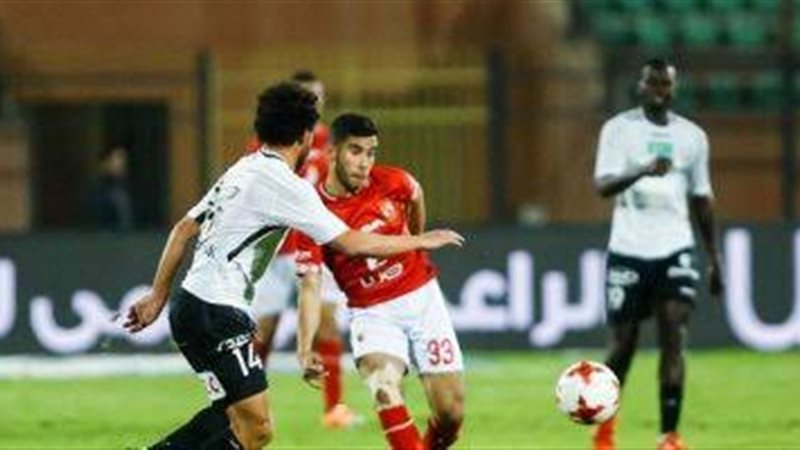 الأهلى وحرس الحدود،