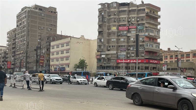 حالة الطقس، فيتو