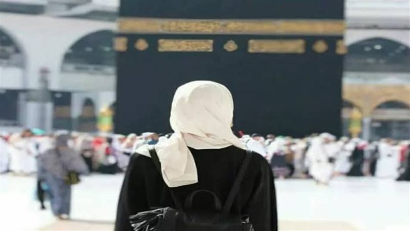 أحكام حج المرأة،