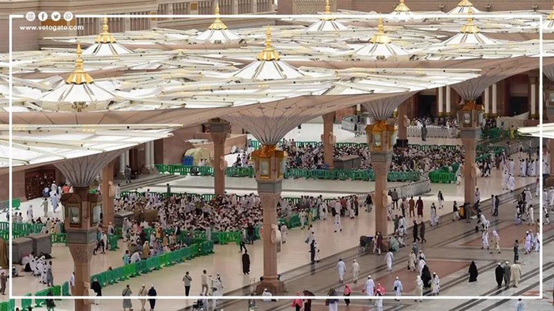 الحج 2023، فيتو