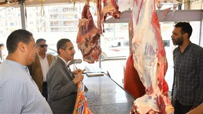 تموين الغربية تستعد لاستقبال عيد الأضحى، اللحم البلدي بـ 195 جنيها والمجمد بـ 160 جنيها