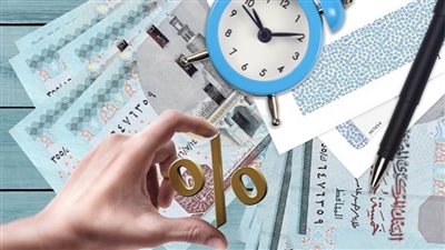 رئيس الاحتياطي الفيدرالي يكشف مصير سعر الفائدة خلال الفترة المقبلة 