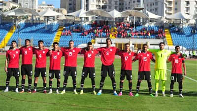 تعرف على زي المنتخب الأولمبي أمام الجابون غدًا 