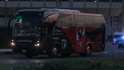  الدوري المصري، حافلة الأهلى تصل ملعب الكلية الحربية لخوض مباراة الحرس