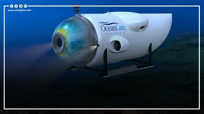 رحلة موت بمليون دولار.. الغواصة تيتان تنفجر بجوار تايتنك (فيديوجراف)