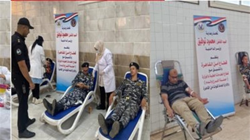 حملة للتبرع بالدم