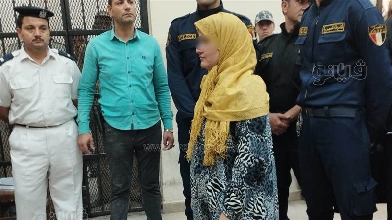 قاتلة نجلها بالشرقية،فيتو