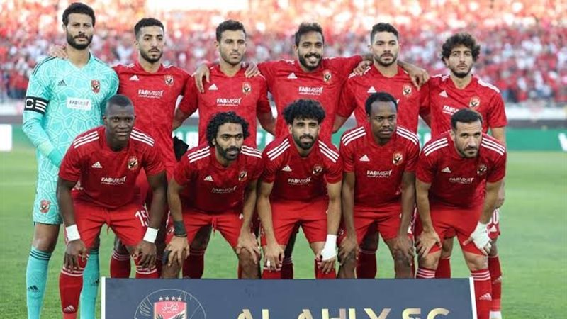الأهلي، فيتو