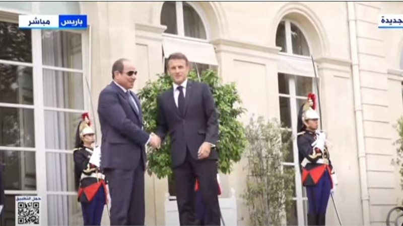 السيسي يصل قصر الإليزيه،