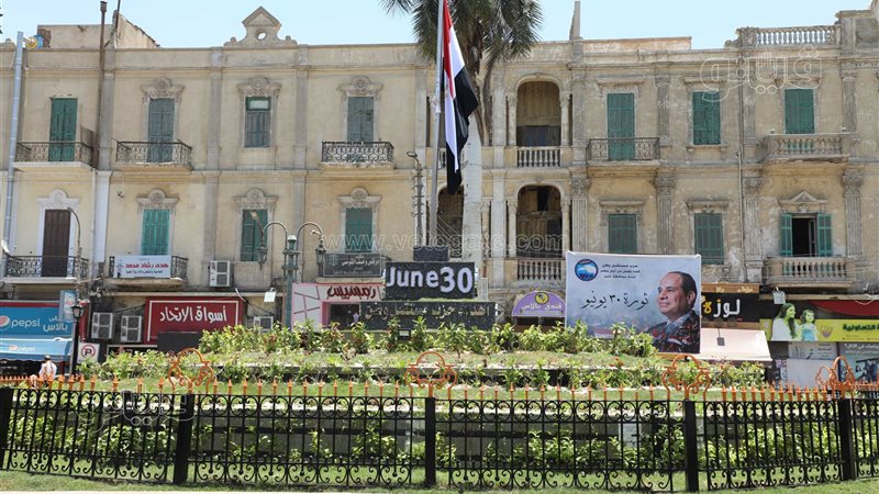 ميدان 30 يونيو بالمنيا،فيتو