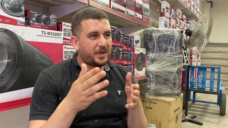مصطفى هشام أحد تجار