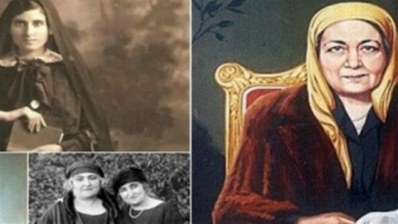 الرائدة النسائية