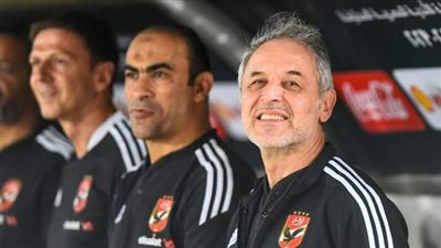 كولر يرفض تدعيم هذا المركز بالأهلي في انتقالات الصيف 