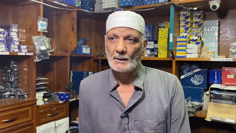 الحاج عبد الله، تاجر