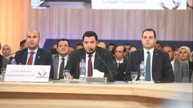 تنسيقية شباب الاحزاب،فيتو