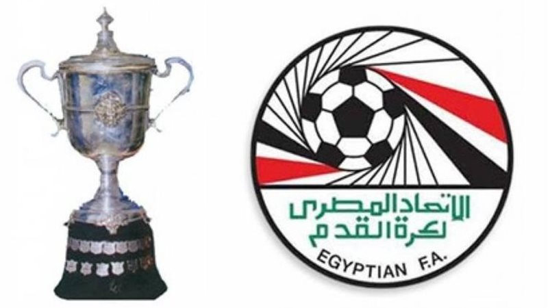 كأس مصر، فيتو 