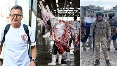 أخبار مصر: فاجنر يتمرد ويهاجم مقرات للجيش الروسي، انخفاض كبير بأسعار اللحوم، أوسوريو يتحدث عن مشكلة مع لاعبي الزمالك