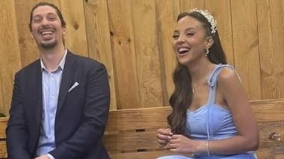 مريم الخشت تحتفل بخطوبتها على شاب من خارج الوسط الفني (صور)