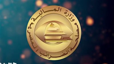 الضرائب: ورش عمل للممولين الملزمين بالمرحلة الثالثة لمنظومة توحيد احتساب ضريبة الأجور 