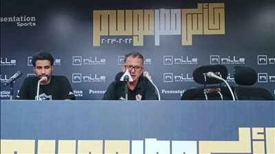 بشكل مفاجئ، إلغاء المؤتمر الصحفي لمباراة الزمالك وغزل المحلة في الدوري المصري
