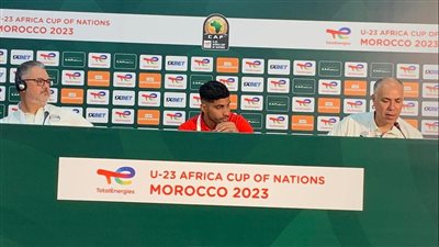 إبراهيم عادل قبل موقعة النيجر بأمم أفريقيا: لدينا الحماس وأتمنى مساندة الجماهير