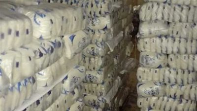 تموين الشرقية: ضبط 8 أطنان سكر مهربة بكفر صقر 