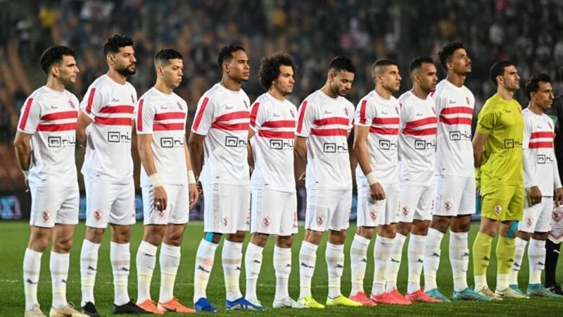الزمالك، فيتو